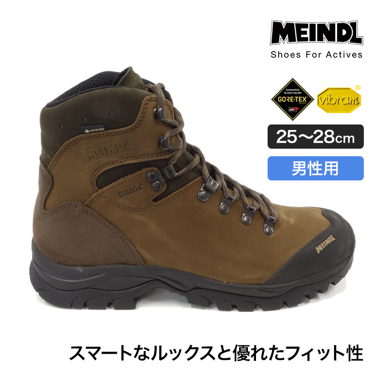 MEINDL マインドル Kansas GTX 25.0-28.0cm 男性用 メンズ 靴 シューズ ブーツ 登山 ハイキング トレッキング  アウトドア ML289246 : ml289246 : サンワショッピング - 通販 - Yahoo!ショッピング