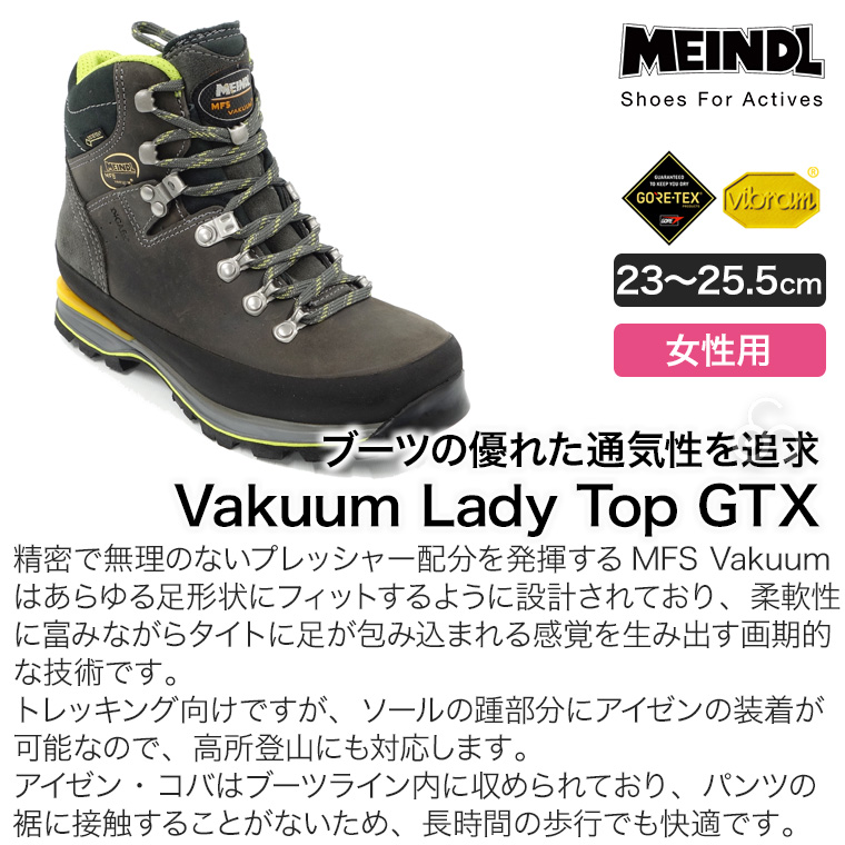 靴 LADY MOUNTAIN BOOTS LADY MOUNTAIN BOOTS