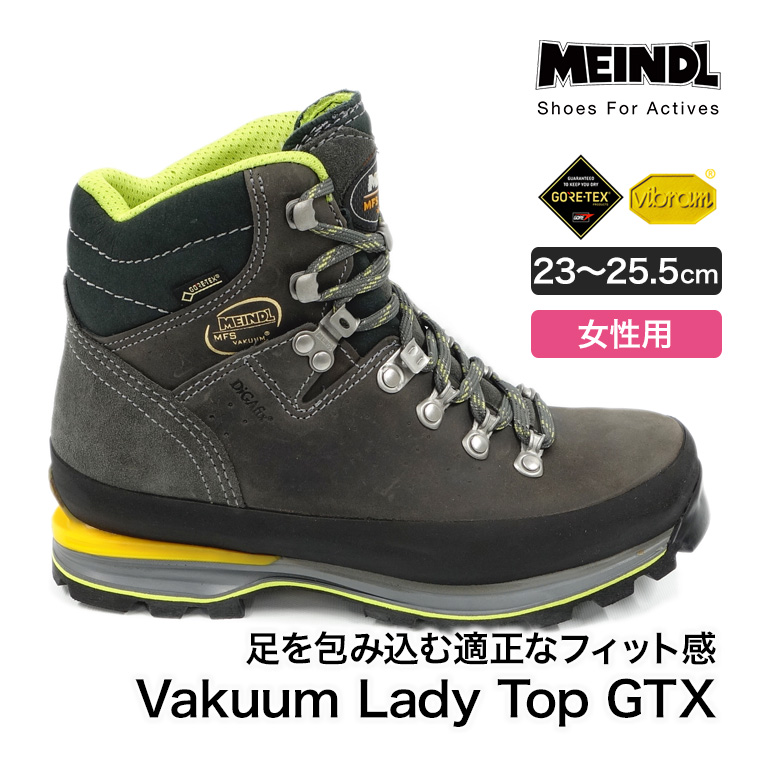 MEINDL マインドル Bakuum Lady Top GTX 23-25.5cm 女性用 レディース 靴 シューズ ブーツ 登山 ハイキング  トレッキング アウトドア ML291431