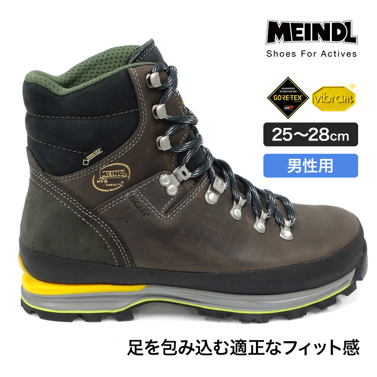 マインドル（MEINDL） Bakuum Men Top GTX 25.0-28.0cm 男性用 メンズ