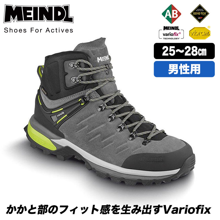売れ筋 在庫あり MFB67MT2K0W 型番:MFB67MT2K0W