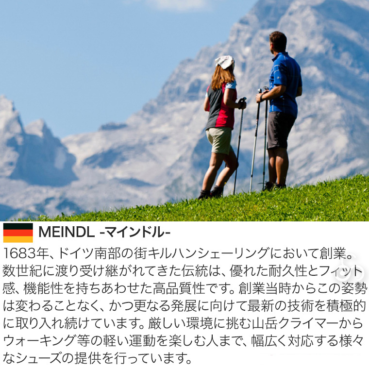 MEINDL マインドル Terlan Lady GTX 23-25.5cm 女性用 レディース 靴 シューズ ブーツ 登山 ハイキング トレッキング アウトドア ML554549_8