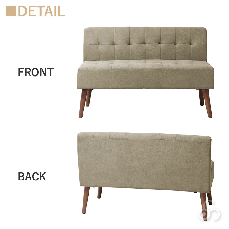 ミルド 2Pソファ MLDLS001M