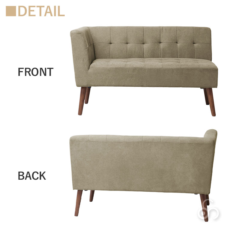 ミルド アームソファ（右肘） MLDLS001R