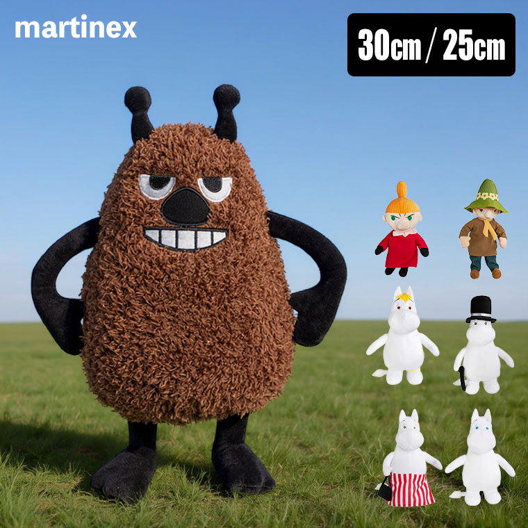 MOOMIN（ムーミン） (レビュー特典あり) MOOMIN martinex もちもち