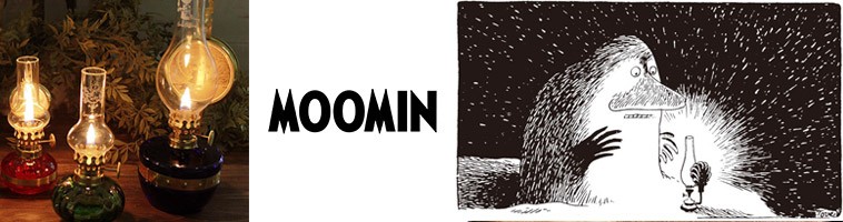 ムーミン アンティークランプ　モデル:MOL-107BL-9MM ムーミン アンティークランプ モデル:MOL-107BL-9MM ムーミン