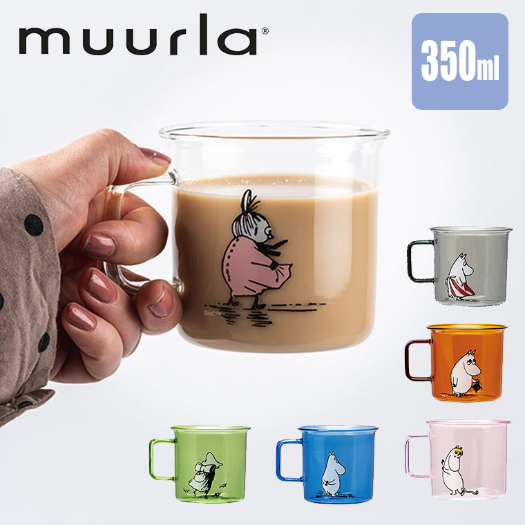 MOOMIN（ムーミン） (レビュー特典あり) MOOMIN Muurla ムールラ