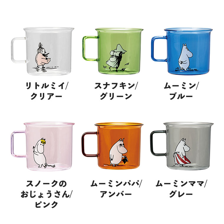 MOOMIN（ムーミン） (レビュー特典あり) MOOMIN Muurla ムールラ