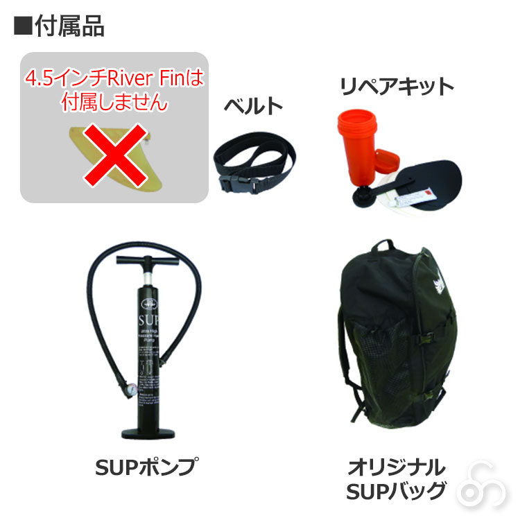 マーシャス SUP リベルスタ 40241 ボード エアー インフレータブル パドルボード