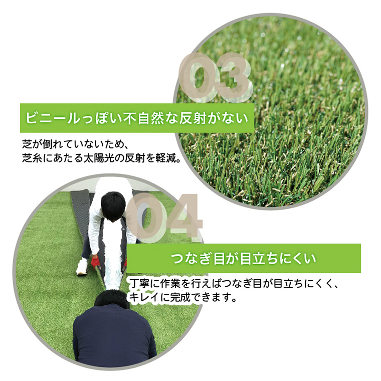 リアル人工芝 メモリーターフAIR forガーデン 28mm 巾1m×長さ10m 高耐久 高密度 緑化 庭 ガーデニング DIY 緑化 防草 雑草対策 MTA28-0110の画像
