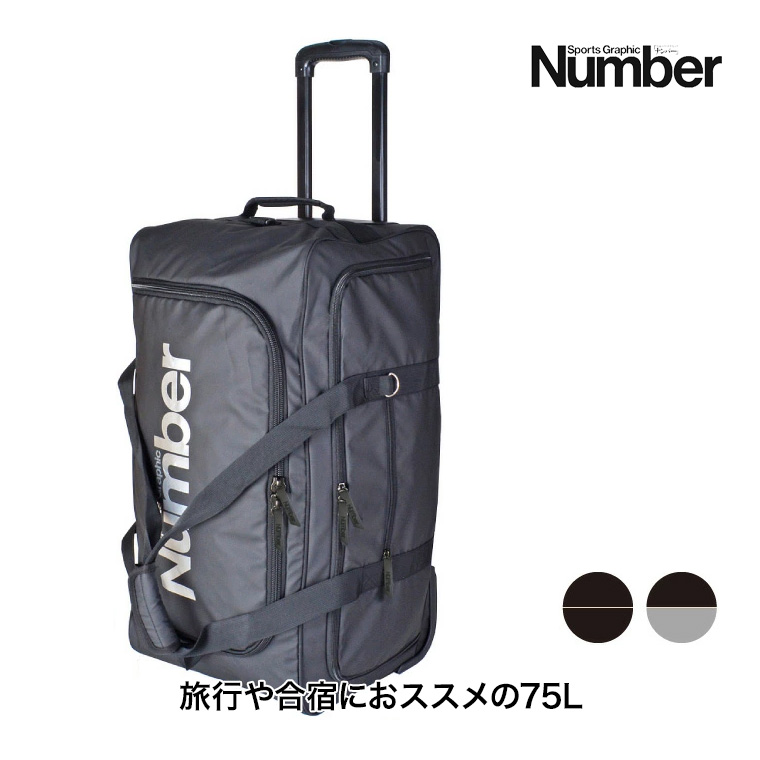 MR3YP6ST63B