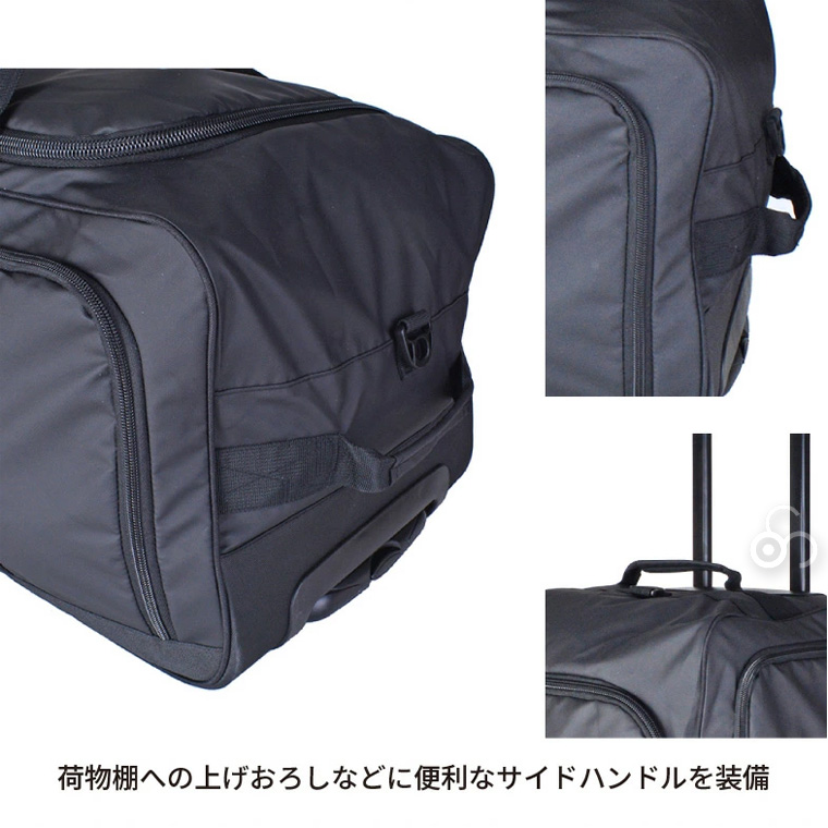 Number ナンバー ボストンキャリー 75L 61000 スーツケース キャリーケース スポーツの画像