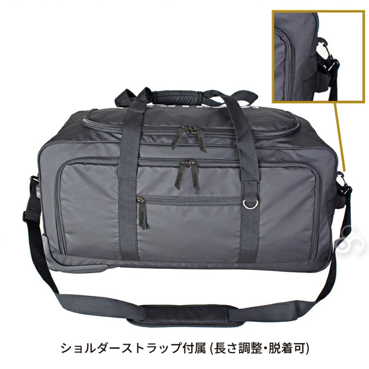 Number ナンバー ボストンキャリー 75L 61000 スーツケース キャリーケース スポーツの画像
