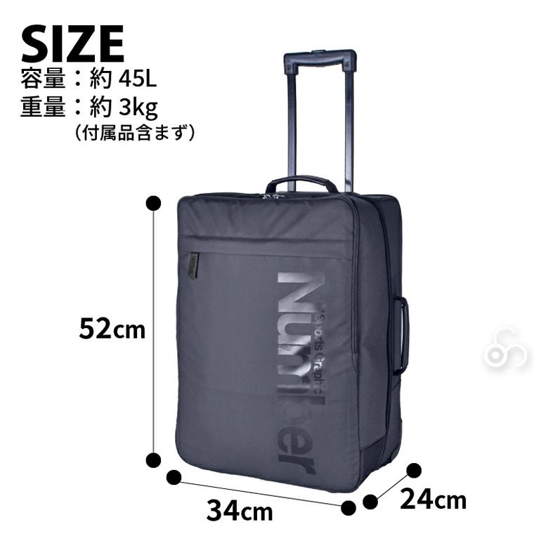 Number ナンバー ソフトキャリー 45L 61001 スーツケース キャリー