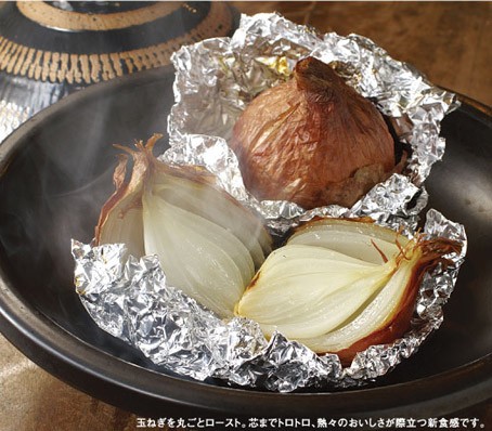 長谷園 ふっくらさん 黒らく 中 AND-09(鍋、グリル、タジン) : サンワ