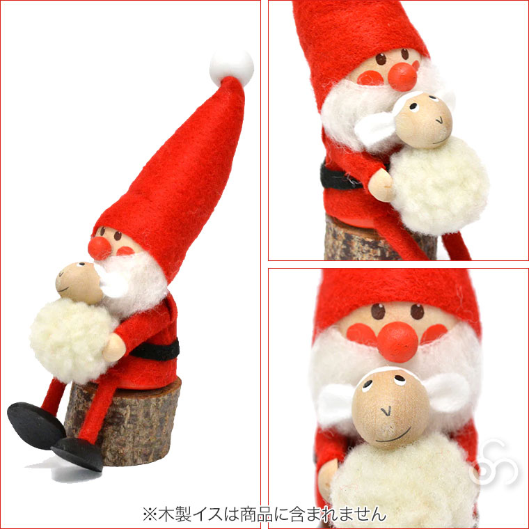 ノルディカニッセ 白羊を抱えるサンタ NRD120483 クリスマス インテリア｜sun-wa｜07