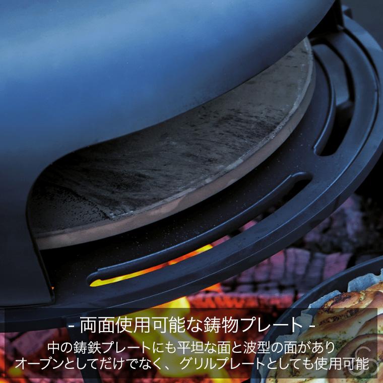 オフィア OFYR ピザオーブン 85/100cm アイランド・クラシックストレージ用 ピザ窯 オプション OA-PO｜sun-wa｜06