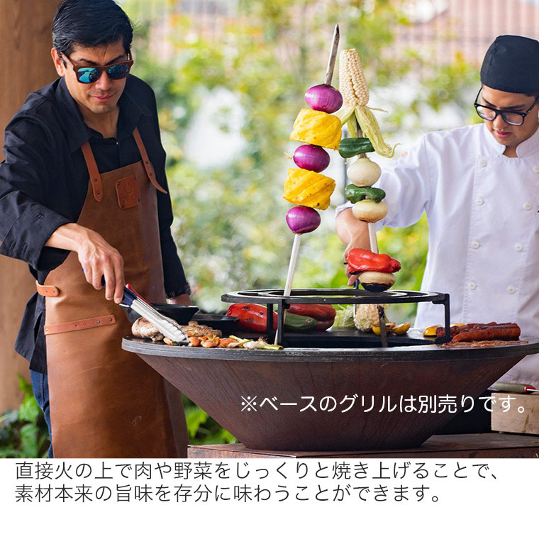 シュラスコ 串焼き BBQ OFYR オフィア ブラジリアングリルセット アウトドア キャンプ バーベキュー BBQ ガーデンパーティー 串3本付  OF-OAGB100