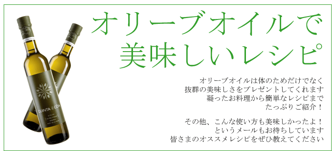 タイトル画像