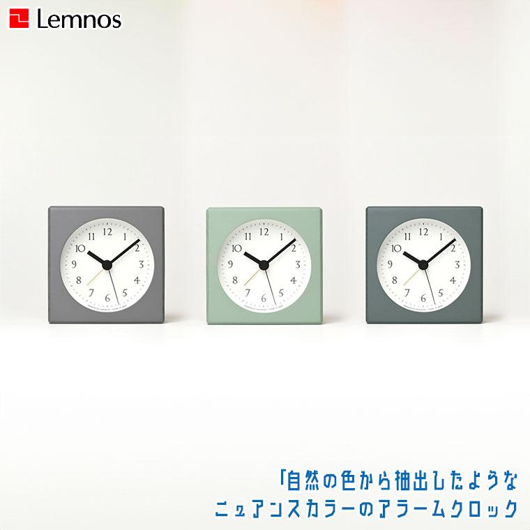 レムノス 置き時計 Lemnos nuan PA23-10 おしゃれ｜sun-wa