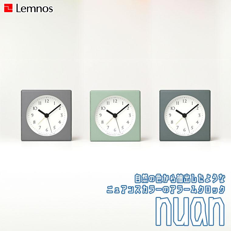 レムノス 置き時計 Lemnos nuan PA23-10 おしゃれ｜sun-wa｜05