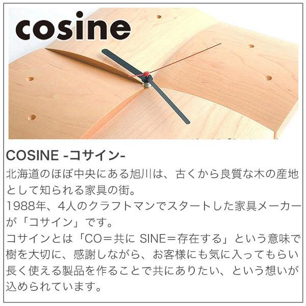 cosine ポスターフレームA3 ウォールナット Amazon.co.jp: コサイン cosine ポスターフレーム A3 名入れ