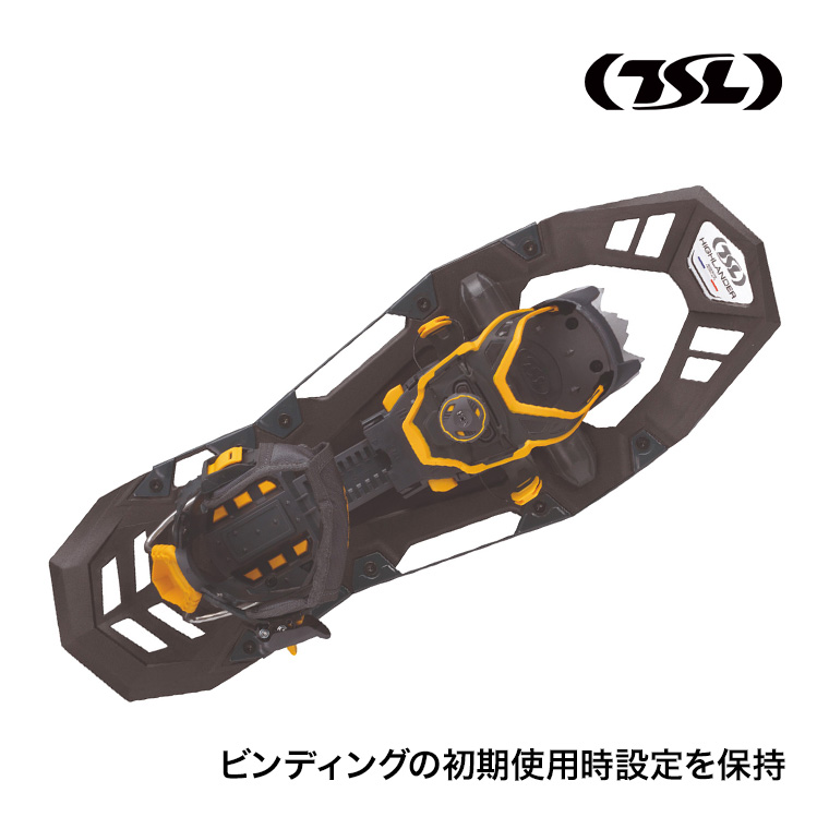 ワカン スノーシューの人気商品・通販・価格比較 - 価格.com