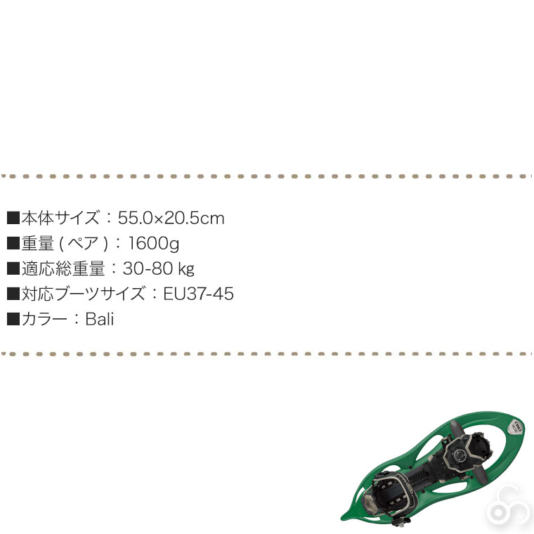 TSL スノーシュー 305 original2 西洋かんじき ワカン 雪山 雪原