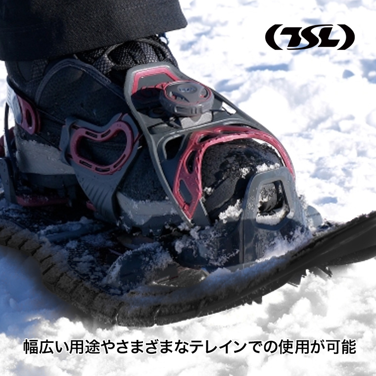 スノーシュー 登山 かんじきの人気商品・通販・価格比較 - 価格.com