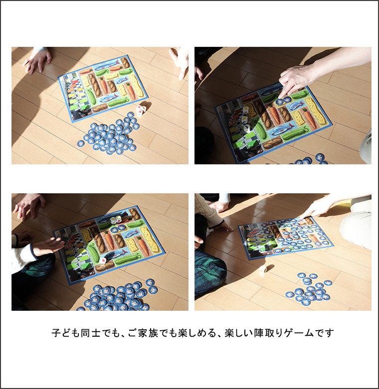 [ペガサス] マウスマウス PG52017G ペガサス マウスマウス PG52017G 知育玩具 ゲーム テーブル
