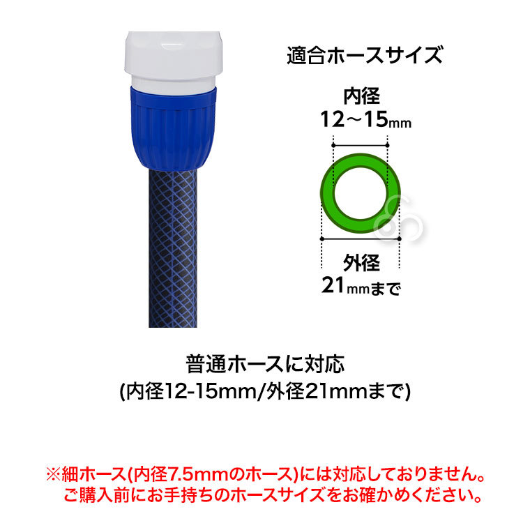 タカギ パチットラクロック蛇口 QG1028FJ