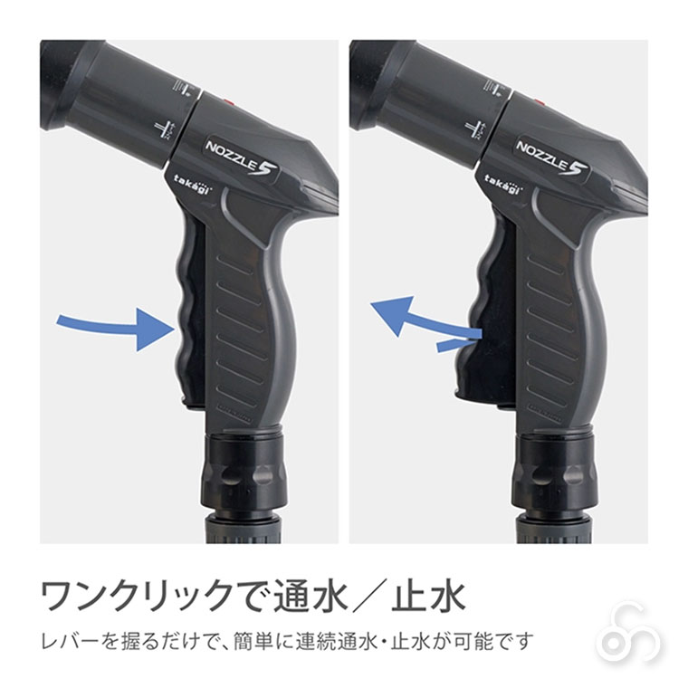 タカギ（takagi） (レビュー特典あり) ホースリール 30m オーロラBASE