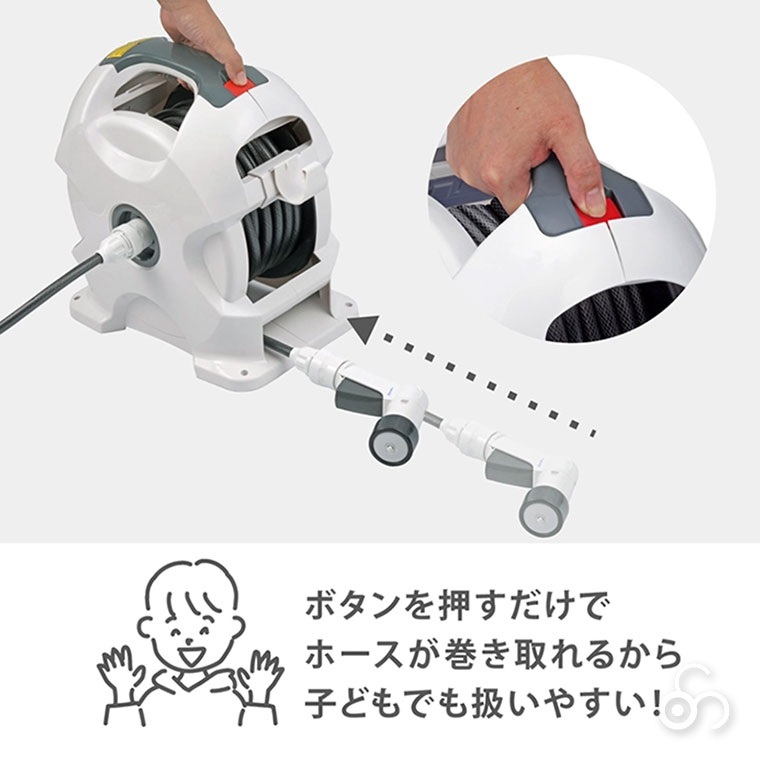 タカギ（takagi） ホースリール 15m オーロラX 15m CG