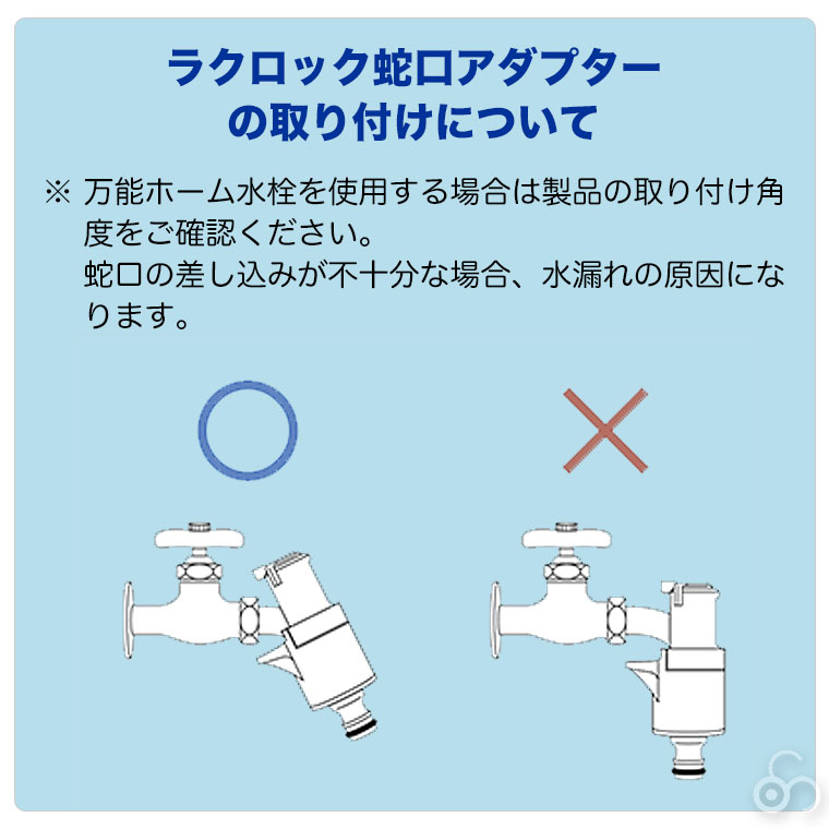 ホースリース 20m タカギ BOXY NEXT 20m RC1220 おしゃれ
