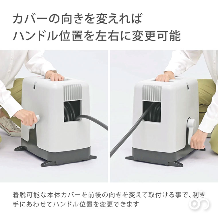 タカギ（takagi） ホースリール 20m takagi BOXYツイスター 20m CG
