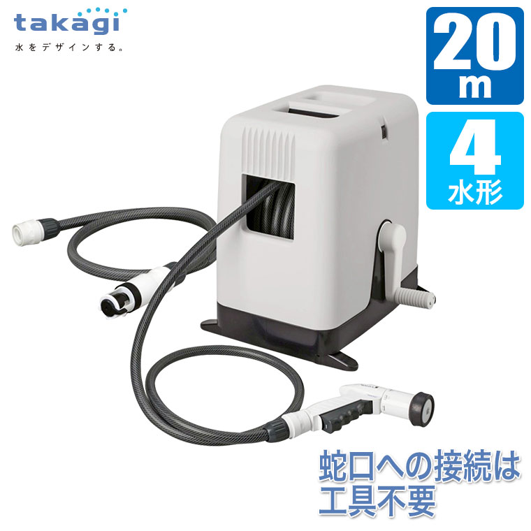 (���r���[���T����) �z�[�X���[�� 20m �^�J�M takagi BOXY�c�C�X�^�[ 20m CG �`���R�[���O���[ RC220CG ������� ���