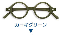 IZIPIZI（イジピジ） リーディンググラス #J レッド 老眼鏡