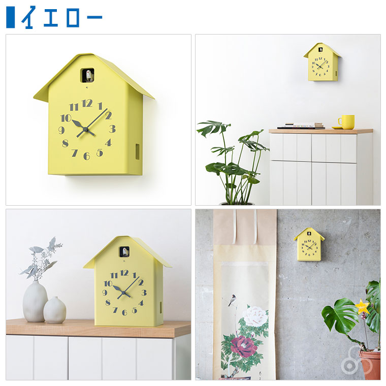 レムノス 置き時計 キュービスト カッコー クロック アナログ カッコー B Cubist Cuckoo Clock キュビスト カッコークロック - DESIGN OBJECTS