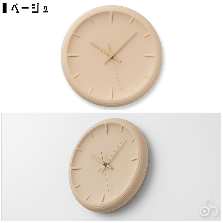 【新品未使用・箱付】Lemnos RELIEF レリーフ 掛時計 RF22-06 Lemnos（レムノス） 掛け時計 Lemnos RELIEF レリーフ RF22-06 正規品