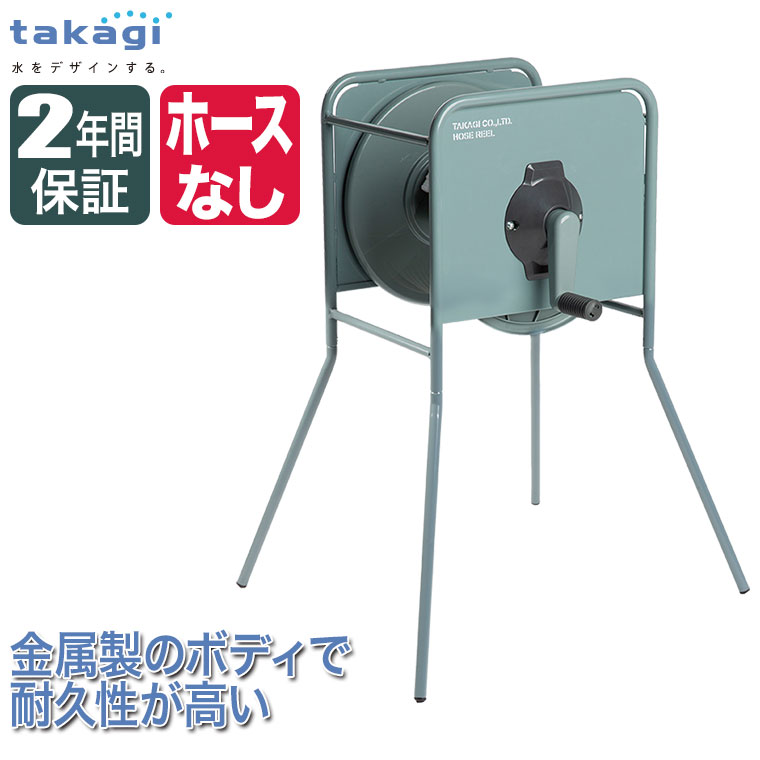 �z�[�X���[�� �^�J�M ���t�g���^�� �󃊁[�� ������� RF300GY ���K�i2�N�ۏ�