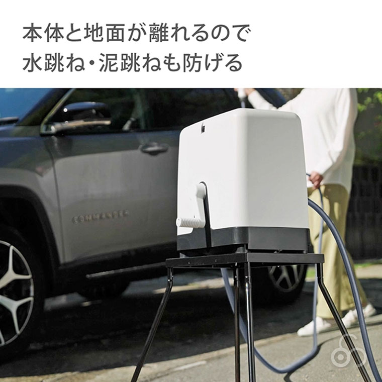 タカギ takagi らく巻きスタンド (BOXYツイスター専用) RFSD001