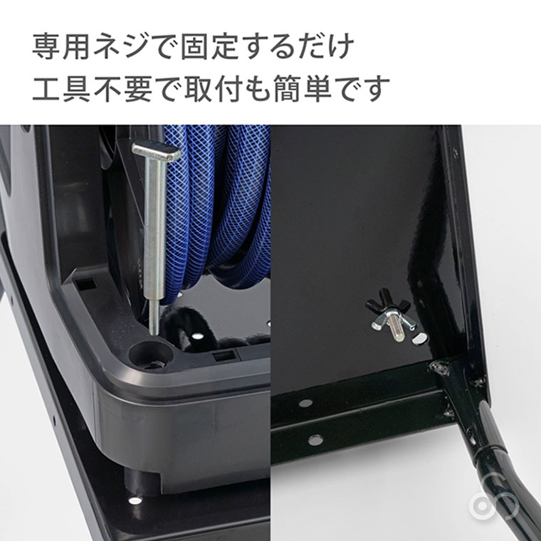 タカギ takagi らく巻きスタンド (BOXYツイスター専用) RFSD001