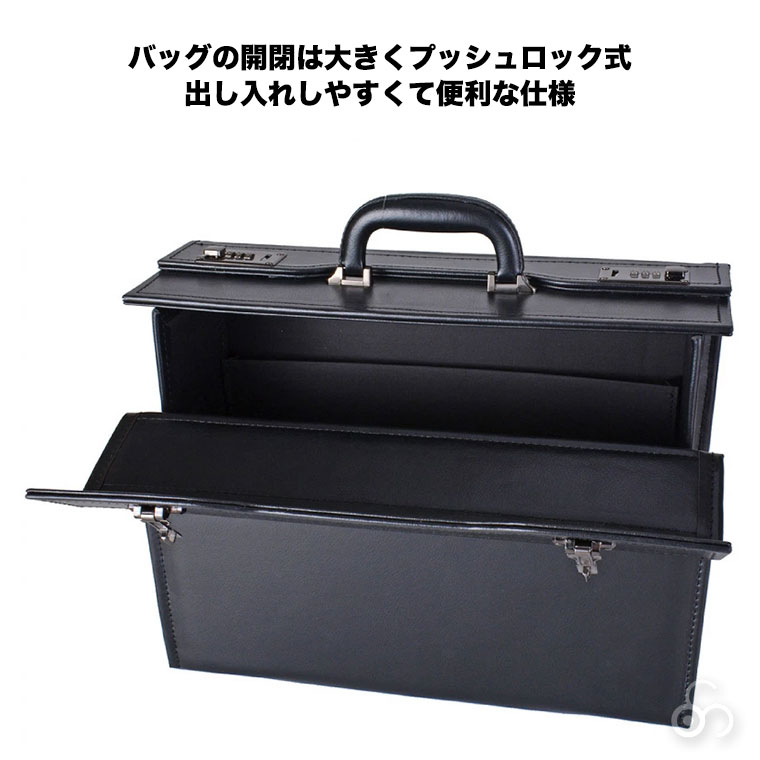 パイロットケースのおすすめ人気商品一覧 通販 - Yahoo!ショッピング