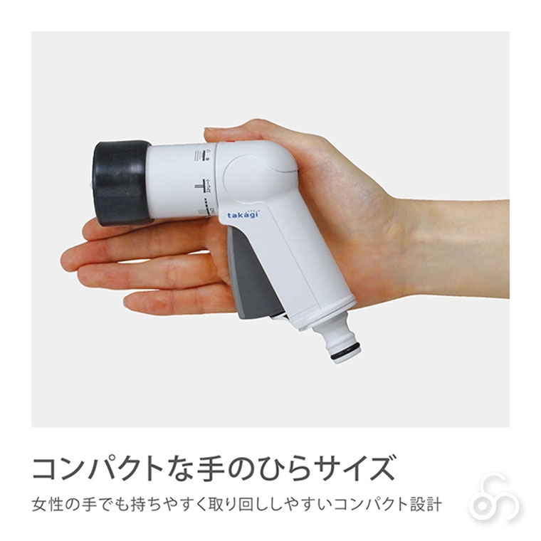 タカギ takagi オーロラNANO 10m CG チャコールグレー RM110CG