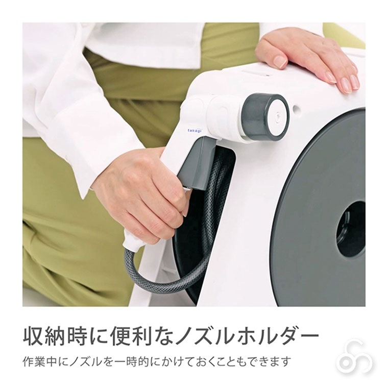 タカギ takagi オーロラNANO 10m CG チャコールグレー RM110CG