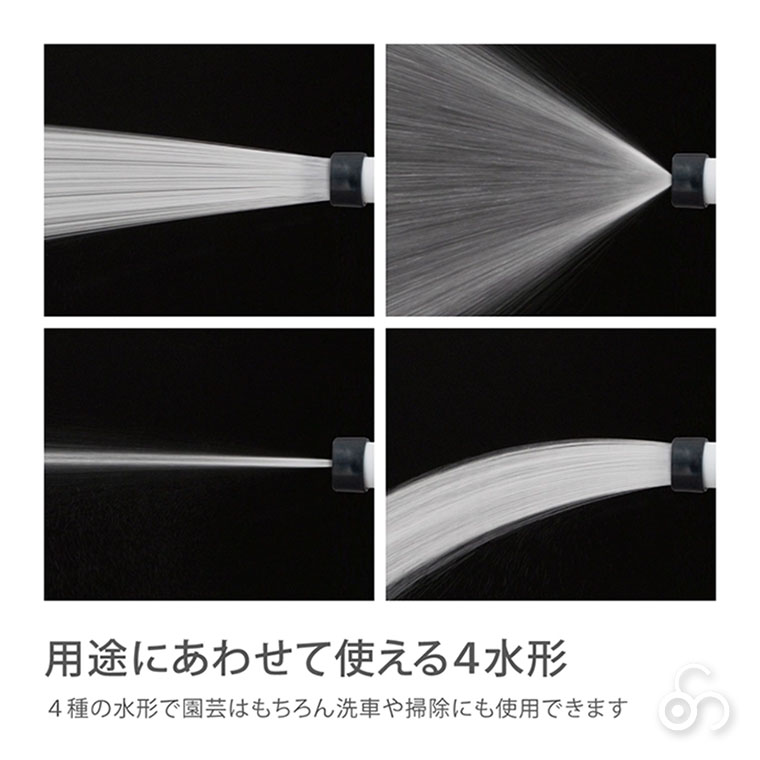 タカギ takagi オーロラNANO 10m CG チャコールグレー RM110CG