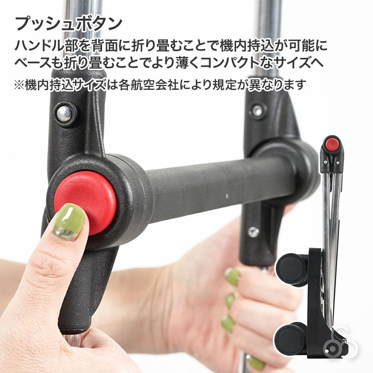 ロルサー 4輪 ROLSER T-SHOP MINI MAX RS-001 29L