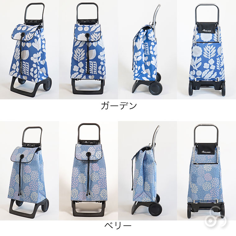 ROLSER（ロルサー） (レビュー特典あり) ショッピング カート ROLSER