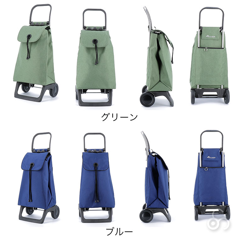 【値下げ】ROLSER グリーン キャリーカート ロルサー ショッピングカート ROLSER BABY JOY CLASICO COLOR RS-001CL