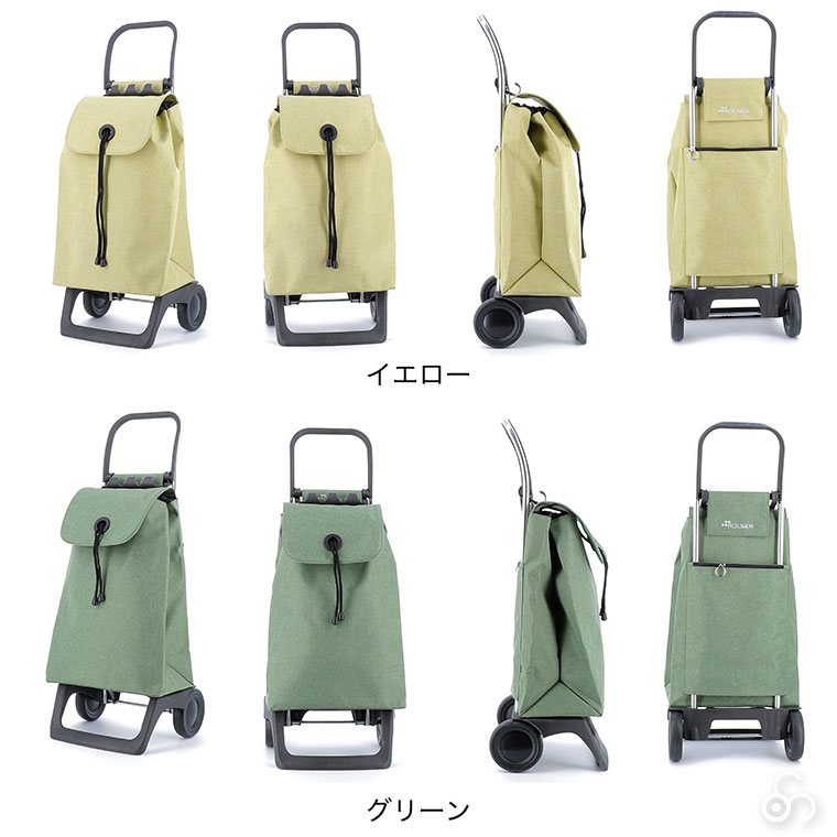 母の日限定プレゼント) ロルサー ショッピングカート ROLSER BABY JOY